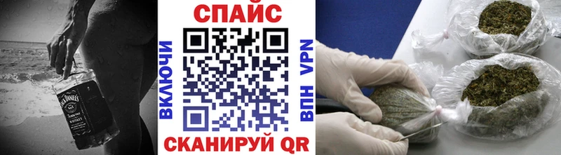 где купить   Ивантеевка  OMG зеркало  БУТИРАТ 1.4BDO 