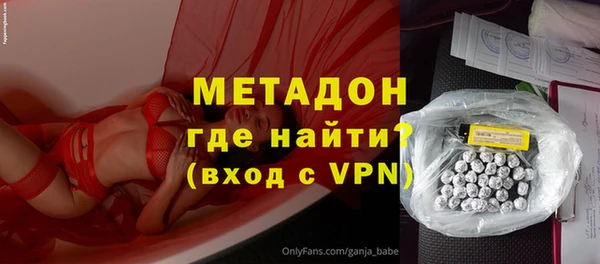 мет Нягань