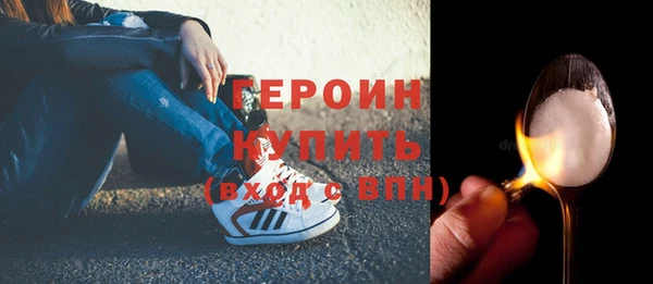 мет Нягань