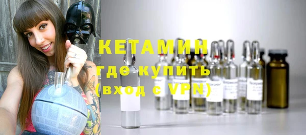 хмурый Нязепетровск
