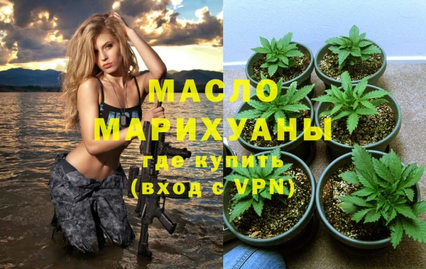 спиды Алапаевск