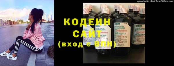 мет Нягань