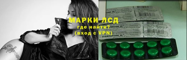 мет Нягань