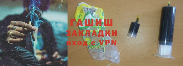ALPHA PVP Няндома