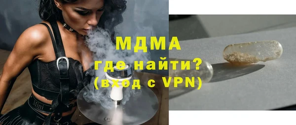 метадон Новодвинск