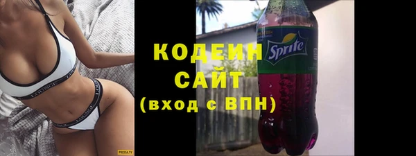 мет Нягань
