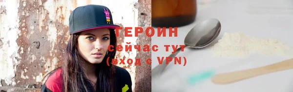 хмурый Нязепетровск