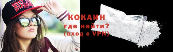 хмурый Нязепетровск