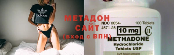 хмурый Нязепетровск