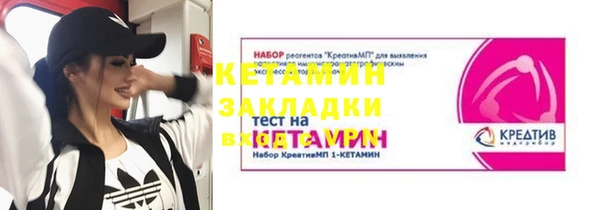 мет Нягань