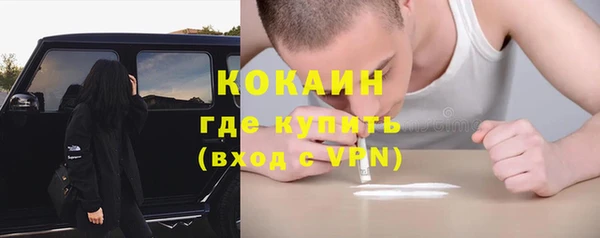 хмурый Нязепетровск
