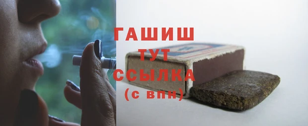 мет Нягань