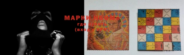 мет Нягань