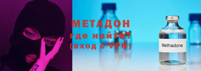 хмурый Нязепетровск