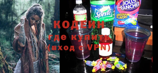 мет Нягань
