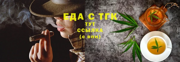 хмурый Нязепетровск