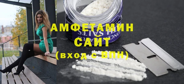 хмурый Нязепетровск