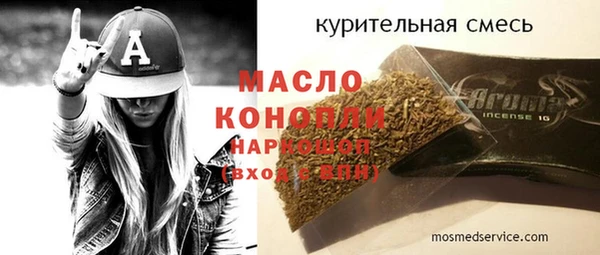ALPHA PVP Няндома