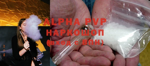 мет Нягань