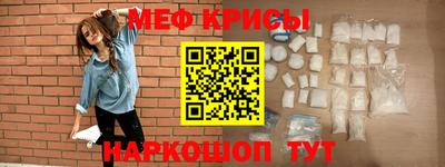 скорость Донской