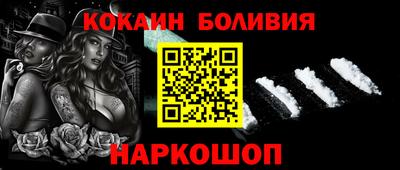 скорость Донской