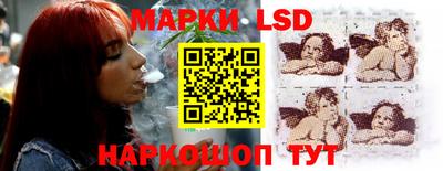 скорость Донской