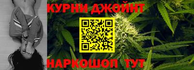 кокаин премиум Дубна