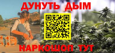 кокаин премиум Дубна