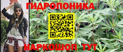 синтетический гашиш Донецк