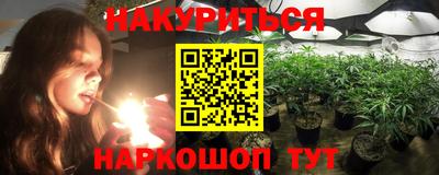 кокаин премиум Дубна