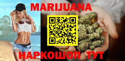 скорость Донской