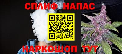 кокаин премиум Дубна