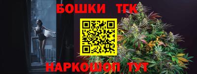 скорость Донской