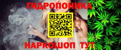скорость Донской