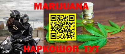 кокаин премиум Дубна