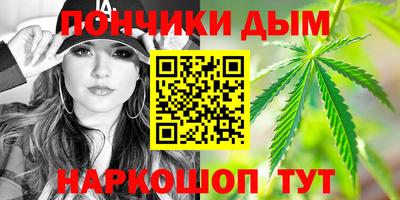 скорость Донской