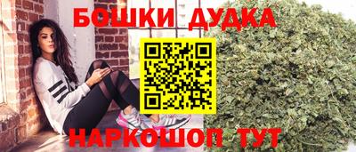 кокаин премиум Дубна