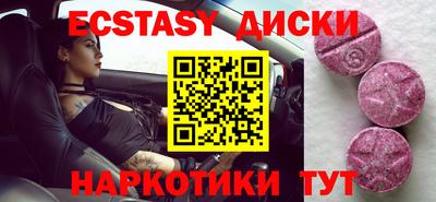 скорость Донской