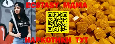кокаин премиум Дубна