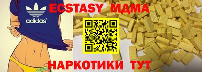 кокаин премиум Дубна