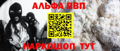 скорость Донской