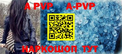 кокаин премиум Дубна