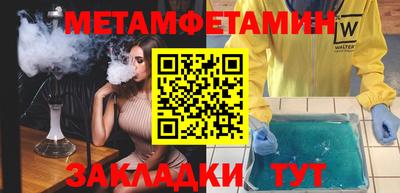 скорость Донской