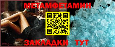 скорость Донской