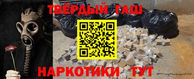 скорость Донской