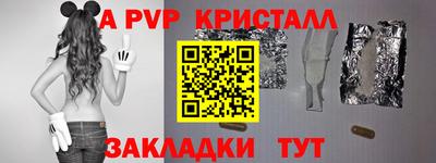 скорость Донской