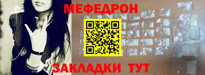 кокаин премиум Дубна