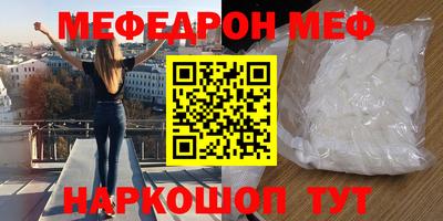 кокаин премиум Дубна