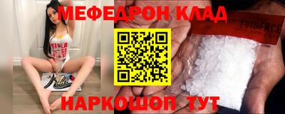 кокаин премиум Дубна